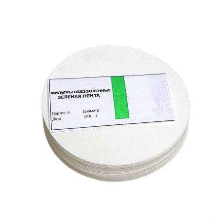 Ashless filters "Green Tape" d-70 mm в Туле