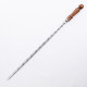 Шампур нержавеющий 670*12*3 мм с деревянной ручкой в Туле