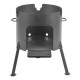 Stove with a diameter of 340 mm for a cauldron of 8-10 liters в Туле