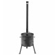 Stove with a diameter of 440 mm with a pipe for a cauldron of 18-22 liters в Туле