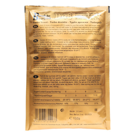 Turbo yeast alcohol "Double Dragon" D48 (132 gr) в Туле