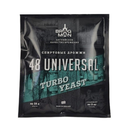 Turbo yeast alcohol BragMan "48 Universal TURBO" (135 gr) в Туле