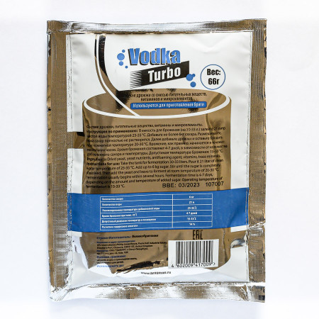 Turbo yeast alcohol BragMan "Vodka TURBO" (66 gr) в Туле
