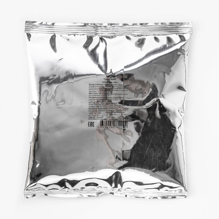 Turbo yeast alcohol BragMan "Industrial" (520 гр) в Туле