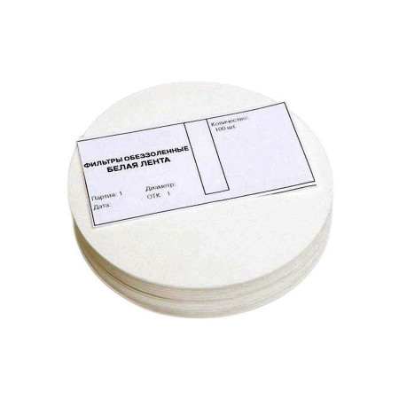 Ashless filters "White Tape" d-110 mm в Туле